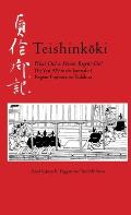 Teishinkoki: What Did a Heian Regent Do? -- The Year 939 in the Journal of Regent Fujiwara No Tadahira