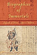Biographies of Immortals Legends of China Special Edition