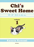 Chis Sweet Home Volume 1