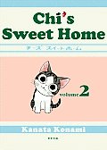 Chis Sweet Home Volume 2