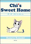 Chis Sweet Home Volume 3