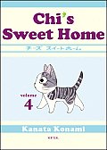 Chis Sweet Home Volume 4