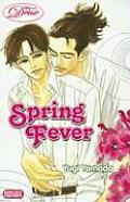 Spring Fever 1