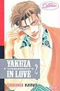 Yakuza In Love Volume 2