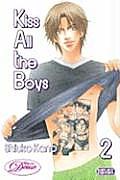 Kiss All The Boys Volume 2