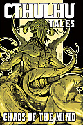 Cthulhu Tales Chaos Of The Mind
