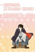 Sayonara, Zetsubou-Sensei, Volume 12: The Power of Negative Thinking