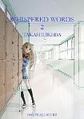 Whispered Words Volume 2