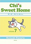 Chis Sweet Home Volume 7