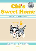 Chis Sweet Home volume 9