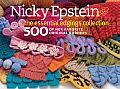 Nicky Epstein The Essential Edgings Collection 500 of Her Favorite Original Borders
