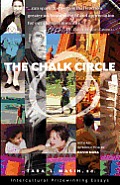 Chalk Circle Intercultural Prizewinning Essays