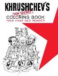 Khrushchev's Top Secret Coloring Book