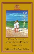 Daily Fragrance of the Lotus Flower, Vol. 8 (1999)