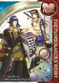 Alice in the Country of Hearts The Clockmakers Story