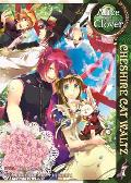 Alice in the Country of Clover Cheshire Cat Waltz Volume 7