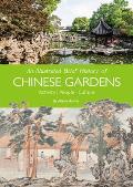 Illustrated Brief History of Chinese Gardens People Activities Culture