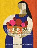 Hand-In-Hand: Ceramics, Mosaics, Tapestries, and Wood Carvings by the California Mid-Century Designers Evelyn and Jerome Ackerman