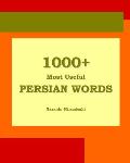 1000+ Most Useful Persian Words (Farsi-English Bi-lingual Edition)