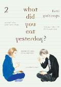 What Did You Eat Yesterday Volume 02