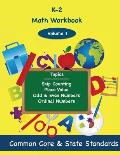 K-2 Math Volume 1: Skip Counting, Place Value, Odd and Even Numbers, Ordinal Numbers