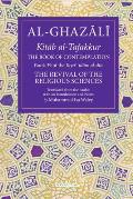 Book of Contemplation Book 39 of the Ihya Ulum Al Dinvolume The Revival of the Religious Sciences
