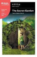 The Secret Garden: Mandarin Companion Graded Readers Level 1, Simplified Chinese Edition