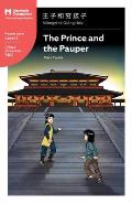 The Prince and the Pauper: Mandarin Companion Graded Readers Level 1, Simplified Character Edition