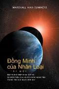 Đồng Minh của Nh?n Loại TẬP MỘT (Allies of Humanity, Book One - Vietnamese)