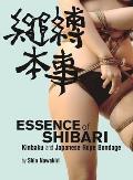 Essence of Shibari Kinbaku & Japanese Rope Bondage