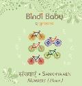 Bindi Baby Numbers (Hindi): A Counting Book for Hindi Kids