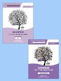 Grammar for the Well-Trained Mind Purple Repeat Buyer Bundle, Revised Edition