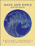 Wave and Ripple Design Book