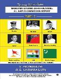 Mahatma Gandhi Assassination: J.L. Kapur Commission Report - Part - 2
