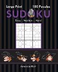 Large Print Sudoku Book 2 - Halloween Edition: 180 Easy to Hard Puzzles