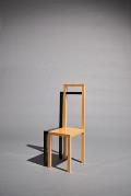 Robert Wilson: Chairs