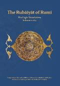 The Rubaiyat of Rumi, The Ergin Translations, Volume 2