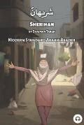 Sherihan: Modern Standard Arabic Reader