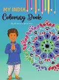 My India: The Ultimate Activity and Coloring Book (Boy) (Hindi)