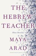 Hebrew Teacher