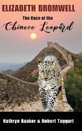 Elizabeth Bromwell: The Case of the Chinese Leopard
