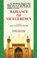 Radiance of Vicegerency: Froogh-e-Vilayat