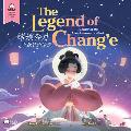 Legend of Change a Story of the Mid Autumn Festival Simplified