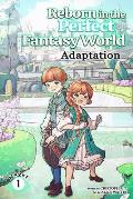 Adaptation (light-novel)