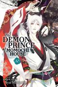 Demon Prince of Momochi House Volume 12