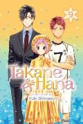 Takane & Hana Volume 09