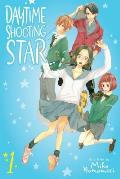 Daytime Shooting Star Volume 1