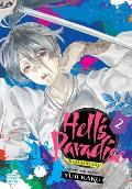 Hells Paradise Jigokuraku Volume 02
