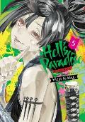 Hells Paradise Jigokuraku Volume 05
