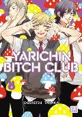 Yarichin Bitch Club Volume 4